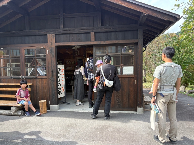 日本群馬縣中之条雙年展邀請進駐創作與展出計畫｜蔡坤霖｜國藝會補助成果檔案庫