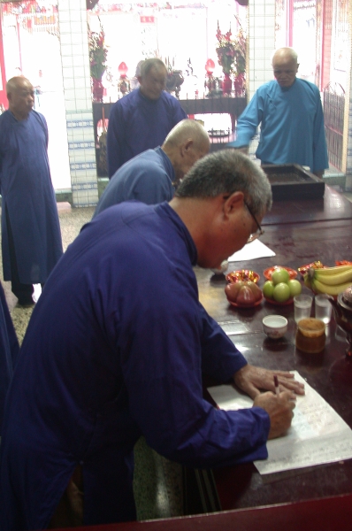 高雄縣客家地區鸞堂與鸞書文學之研究｜張二文｜國藝會補助成果檔案庫