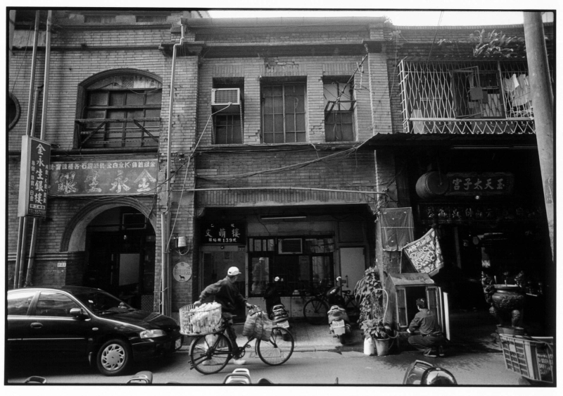 <大稻埕特殊產業庶民史>暨<歷史空間再利用可行性>調查研究案｜社團法人台北市日日春關懷互助協會｜國藝會補助成果檔案庫