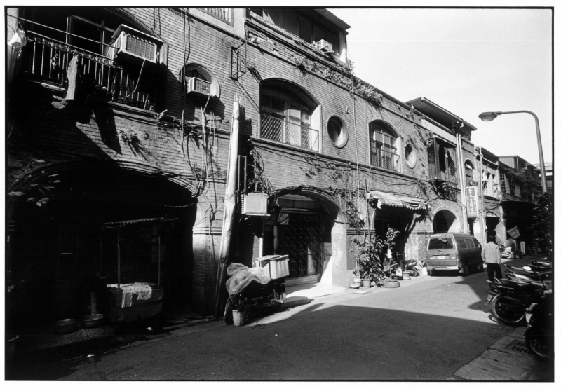 <大稻埕特殊產業庶民史>暨<歷史空間再利用可行性>調查研究案｜社團法人台北市日日春關懷互助協會｜國藝會補助成果檔案庫