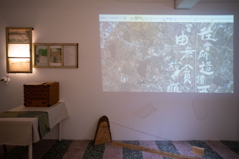 再慢一點！--- 在失速的地景中，我們這樣對話著｜新樂園藝術空間｜國藝會補助成果檔案庫