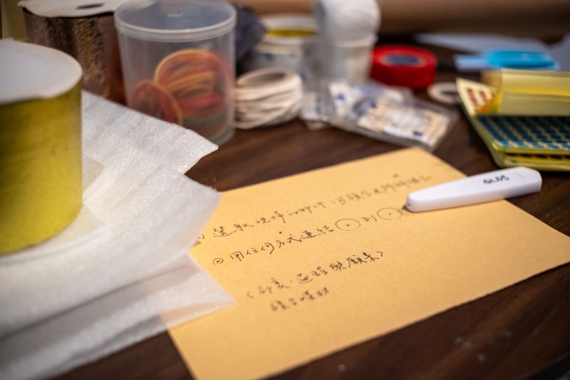 再慢一點！--- 在失速的地景中，我們這樣對話著｜新樂園藝術空間｜國藝會補助成果檔案庫