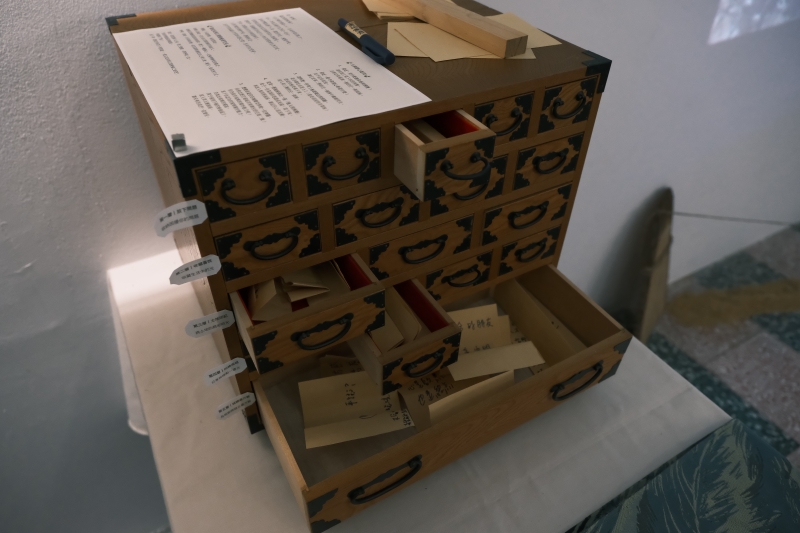 再慢一點！--- 在失速的地景中，我們這樣對話著｜新樂園藝術空間｜國藝會補助成果檔案庫