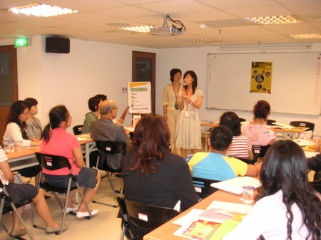 私立博物館補助計畫申請｜財團法人世界宗教博物館發展基金會｜國藝會補助成果檔案庫