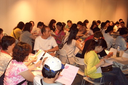 私立博物館補助計畫申請｜財團法人世界宗教博物館發展基金會｜國藝會補助成果檔案庫