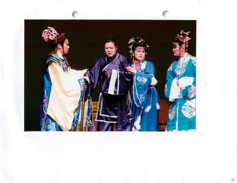 索命釘  年度大戲巡演｜新和興第二歌劇團｜國藝會補助成果檔案庫