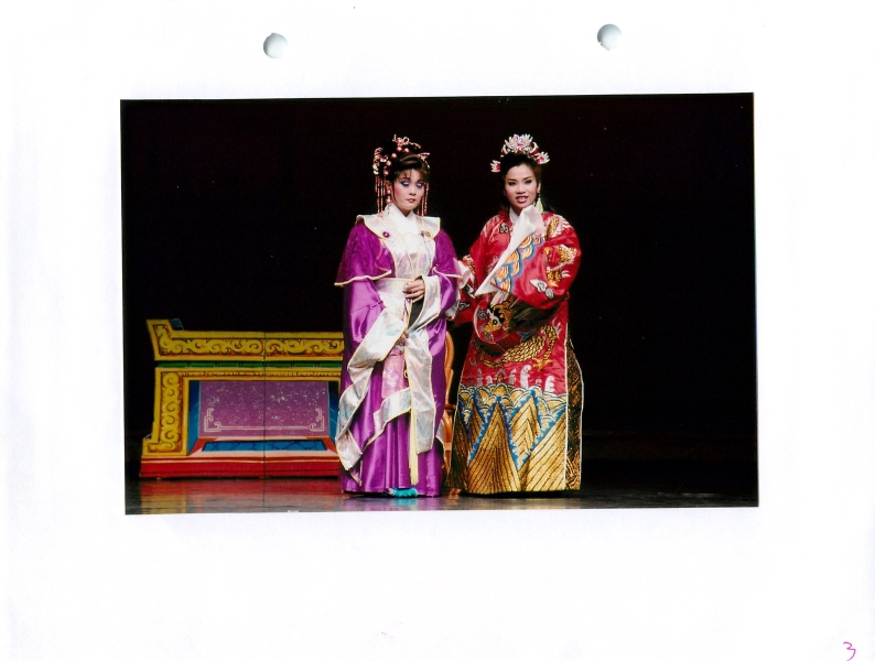 索命釘  年度大戲巡演｜新和興第二歌劇團｜國藝會補助成果檔案庫