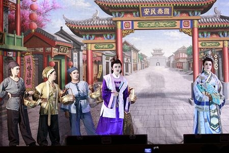 2015看見藝術新生命-『遣之獸』新戲發表演出計畫｜明華園日團歌仔戲｜國藝會補助成果檔案庫