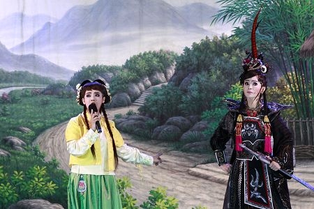 2015看見藝術新生命-『遣之獸』新戲發表演出計畫｜明華園日團歌仔戲｜國藝會補助成果檔案庫