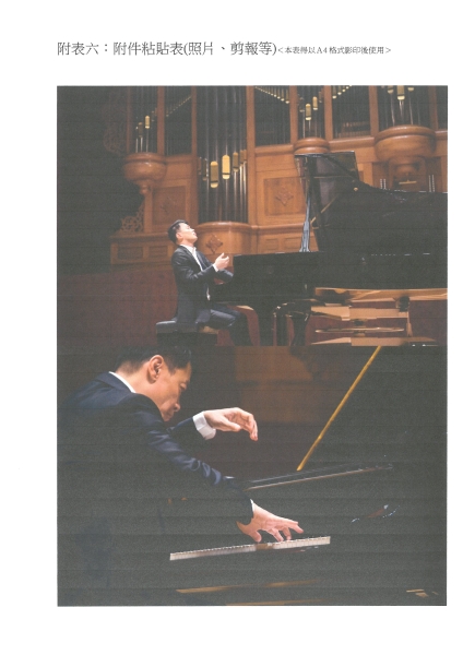 “Obsession”－張欽全鋼琴獨奏會｜張欽全｜國藝會補助成果檔案庫