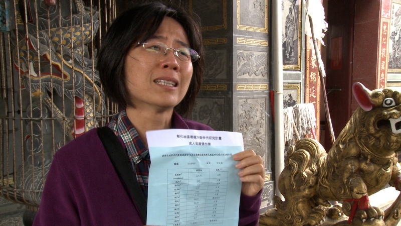 給未來的你｜黃淑梅｜國藝會補助成果檔案庫