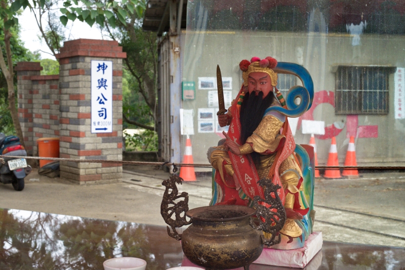 龍昇不打烊｜黃淑梅｜國藝會補助成果檔案庫