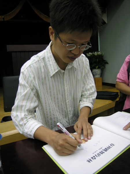 用圖書說故事的人-台灣圖畫書插畫家訪談錄｜陳玉金｜國藝會補助成果檔案庫