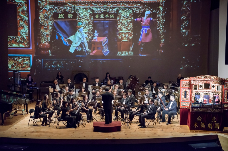 與大師對話｜桃園交響管樂團｜國藝會補助成果檔案庫