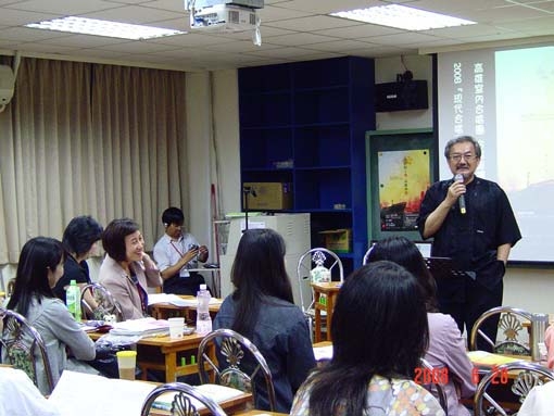 KCC『現代合唱作品探究－國人創作篇』合唱指揮研習營｜高雄室內合唱團｜國藝會補助成果檔案庫