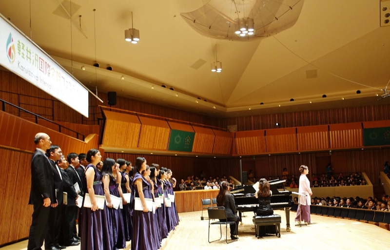 日本輕井澤國際合唱音樂節交流演出｜高雄室內合唱團｜國藝會補助成果檔案庫