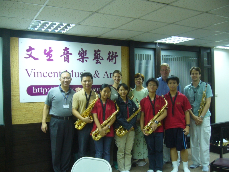 維也納薩克斯風四重奏2006巡迴音樂會及大師講座｜文生音樂藝術股份有限公司｜國藝會補助成果檔案庫