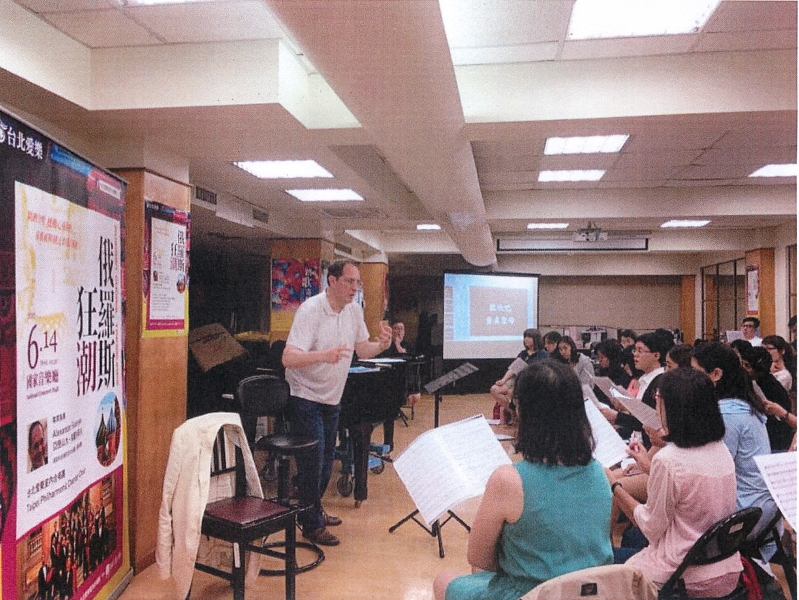 俄羅斯狂潮-俄國當代合唱巡禮｜台北愛樂室內合唱團｜國藝會補助成果檔案庫