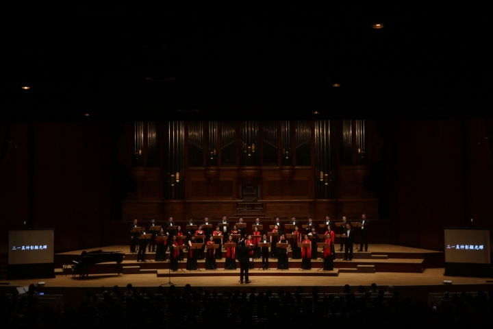 生命之歌-台北愛樂室內合唱團年度音樂會｜台北愛樂室內合唱團｜國藝會補助成果檔案庫