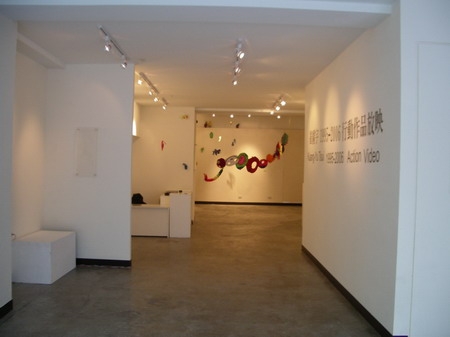 2008台灣新藝系列展｜台灣新藝｜國藝會補助成果檔案庫