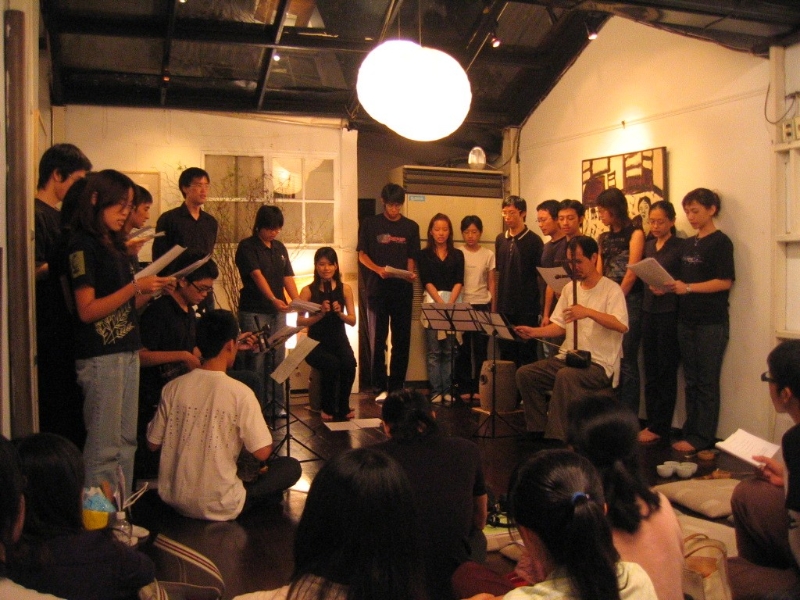 南管音樂研習推廣班｜心心南管樂坊｜國藝會補助成果檔案庫