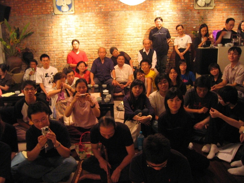 南管音樂研習推廣班｜心心南管樂坊｜國藝會補助成果檔案庫