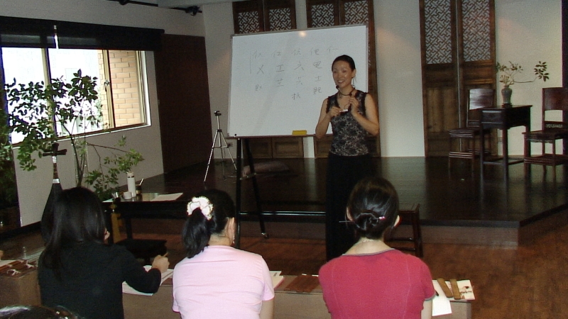 南管音樂研習推廣班｜心心南管樂坊｜國藝會補助成果檔案庫