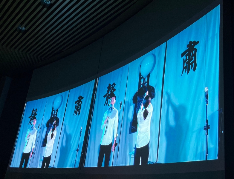 《明白歌》2025年日本東京放映交流計劃｜再拒劇團｜國藝會補助成果檔案庫