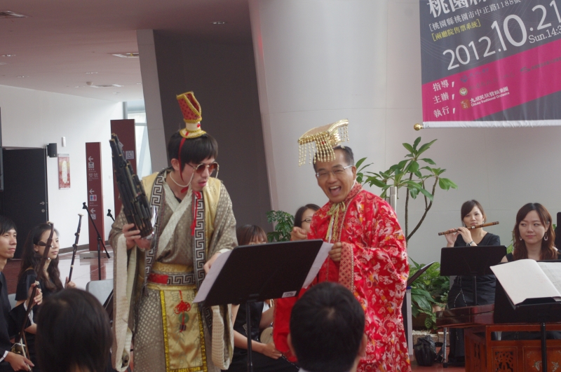 海底奇觀-國樂兒童音樂會｜九歌民族管絃樂團｜國藝會補助成果檔案庫