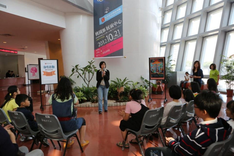 海底奇觀-國樂兒童音樂會｜九歌民族管絃樂團｜國藝會補助成果檔案庫