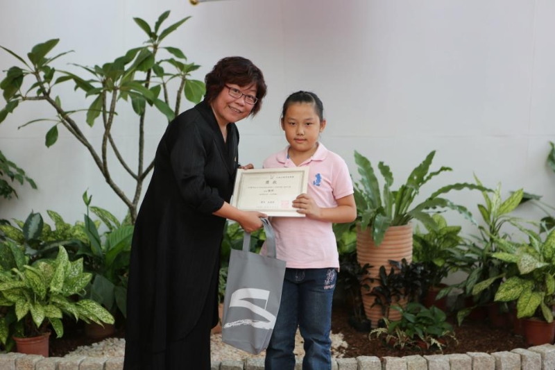 海底奇觀-國樂兒童音樂會｜九歌民族管絃樂團｜國藝會補助成果檔案庫