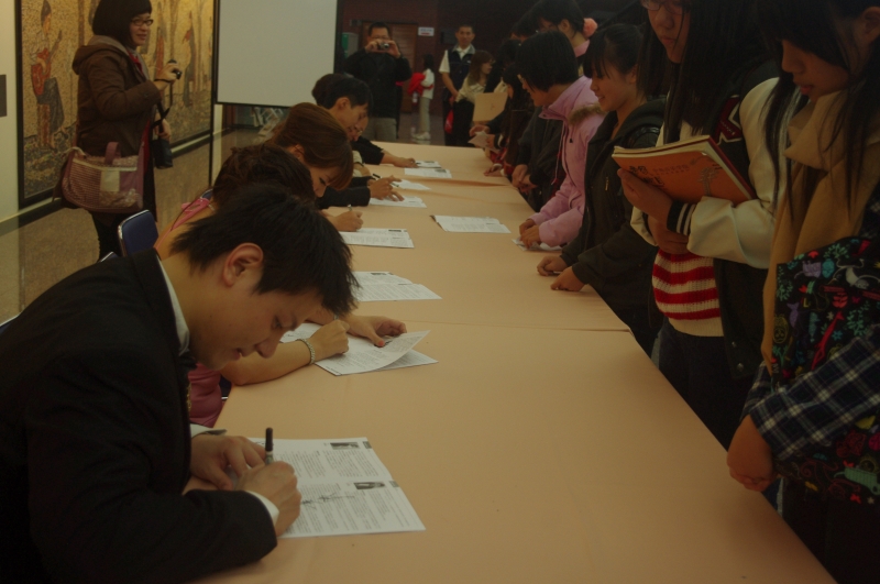 2012九歌大師系列-郭聯昌與九歌民族管絃樂團｜九歌民族管絃樂團｜國藝會補助成果檔案庫