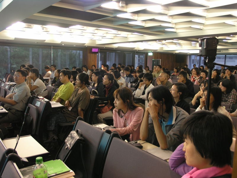 全球化風潮下的展覽策劃與城市行銷國際研討會｜財團法人當代藝術基金會｜國藝會補助成果檔案庫