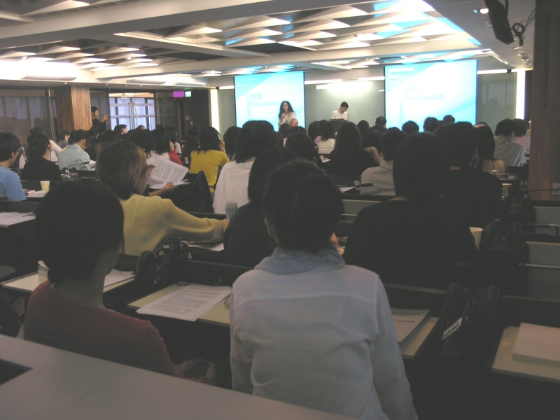 全球化風潮下的展覽策劃與城市行銷國際研討會｜財團法人當代藝術基金會｜國藝會補助成果檔案庫