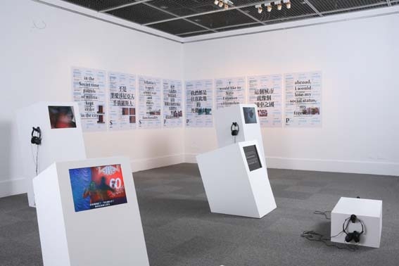 赤裸人｜財團法人當代藝術基金會｜國藝會補助成果檔案庫