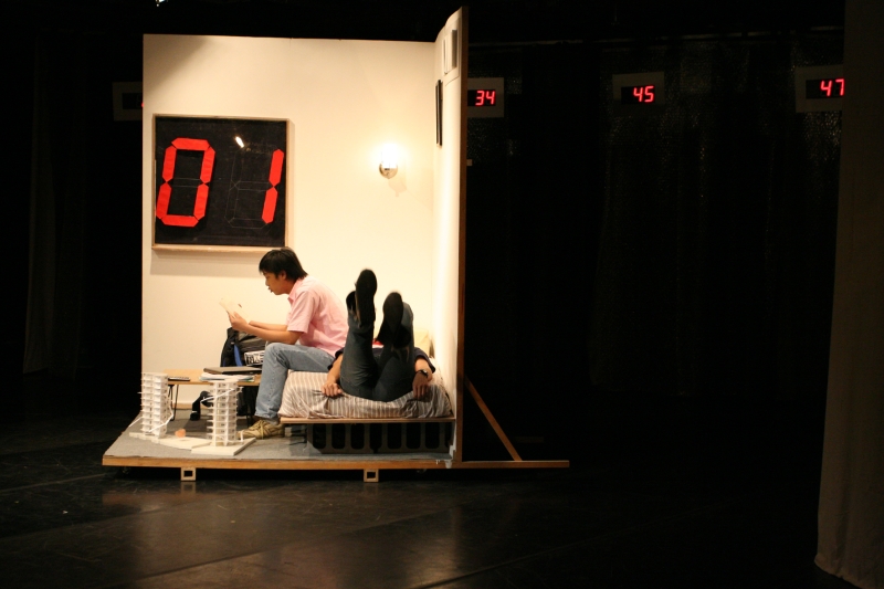 先知大廈｜瘋狂劇場｜國藝會補助成果檔案庫