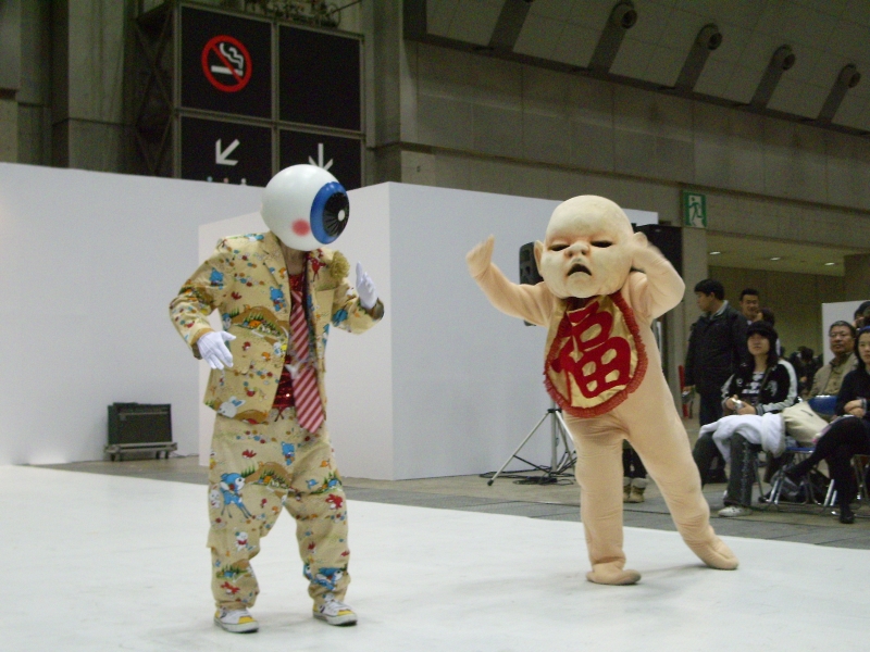 第24屆東京DESIGN FESTA國際藝術節文化交流計劃｜眼球愛地球劇團｜國藝會補助成果檔案庫