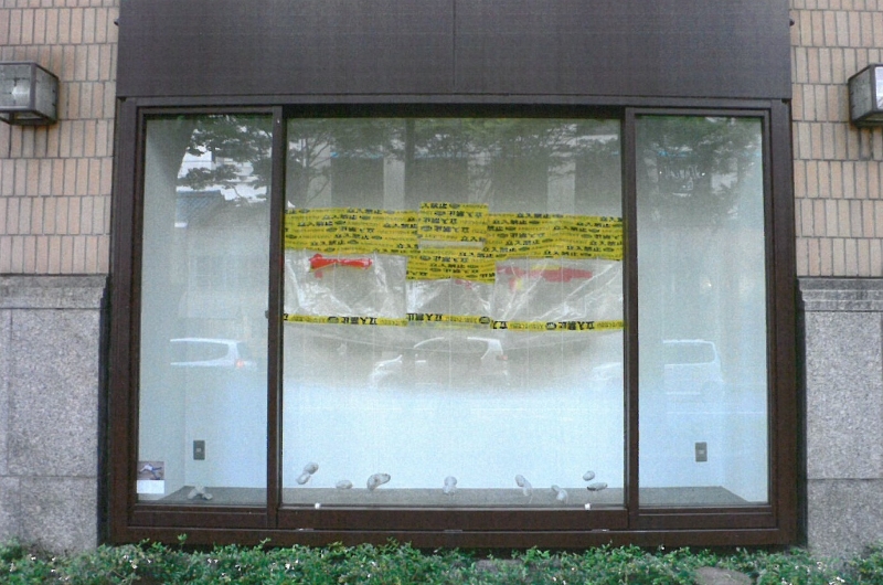 無形的身居-康雅筑岐阜個展｜康雅筑｜國藝會補助成果檔案庫