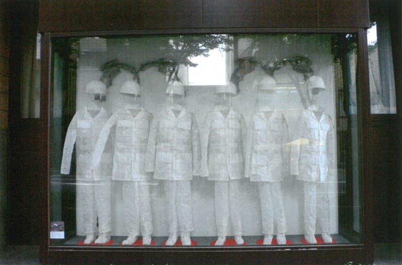 無形的身居-康雅筑岐阜個展｜康雅筑｜國藝會補助成果檔案庫