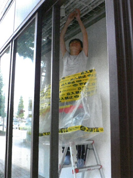 無形的身居-康雅筑岐阜個展｜康雅筑｜國藝會補助成果檔案庫