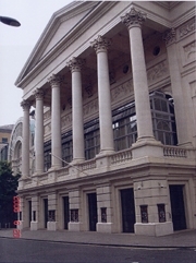 公益彩券盈餘分配與政府藝文補助｜黃心蓉｜國藝會補助成果檔案庫