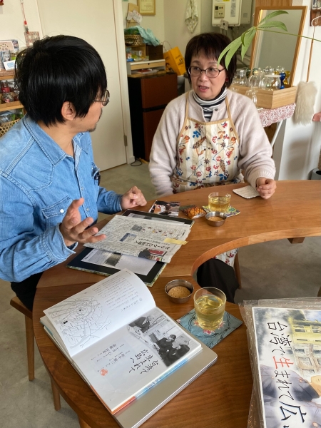 廣島市現代美術館MOCA FIVE聯展｜洪鈞元｜國藝會補助成果檔案庫