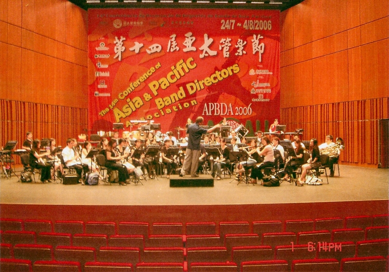 赴澳門參與亞太管樂節暨巡演｜臺灣管樂團｜國藝會補助成果檔案庫