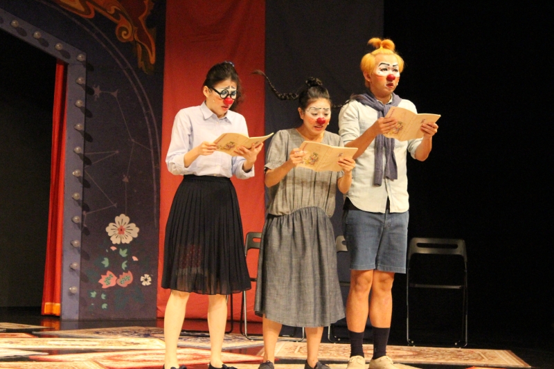 《再一次，美麗人生》台中國家歌劇院小劇場演出劇照