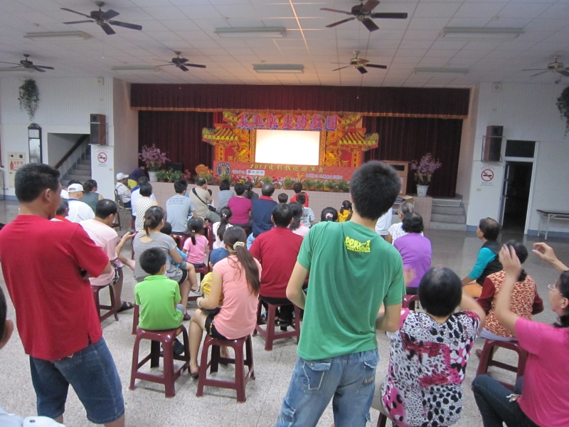 2013皮影戲巡迴演出｜永興樂皮影劇團｜國藝會補助成果檔案庫