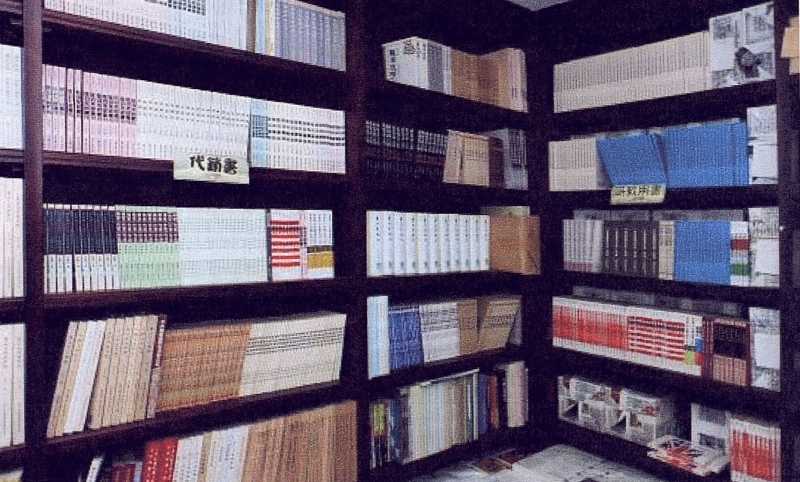 台灣人文出版史料調查與研究｜財團法人台灣文學發展基金會｜國藝會補助成果檔案庫