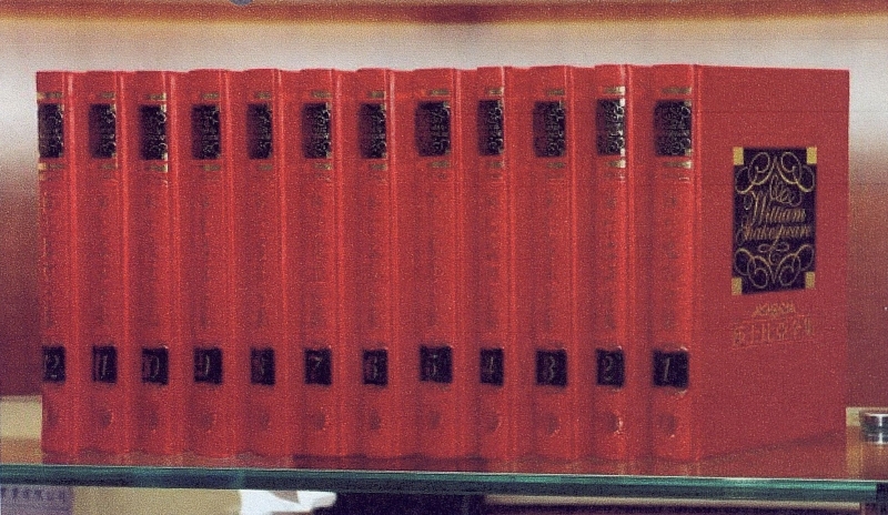 台灣人文出版史料調查與研究｜財團法人台灣文學發展基金會｜國藝會補助成果檔案庫