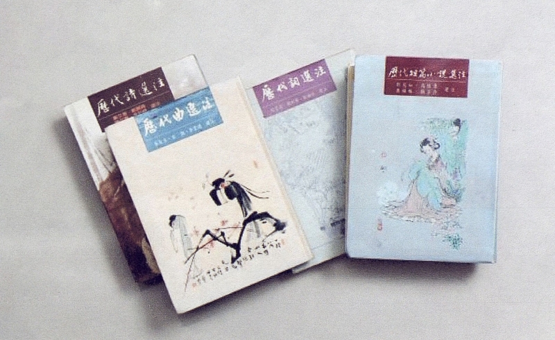 台灣人文出版史料調查與研究｜財團法人台灣文學發展基金會｜國藝會補助成果檔案庫