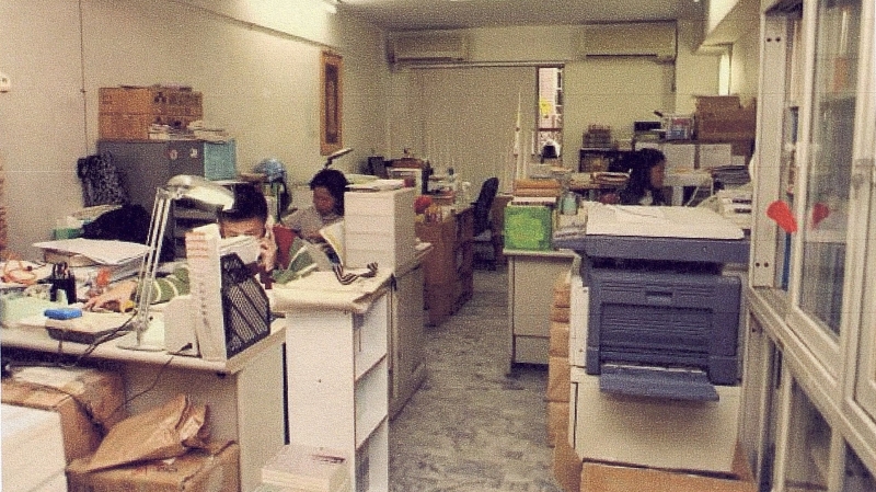 台灣人文出版史料調查與研究｜財團法人台灣文學發展基金會｜國藝會補助成果檔案庫