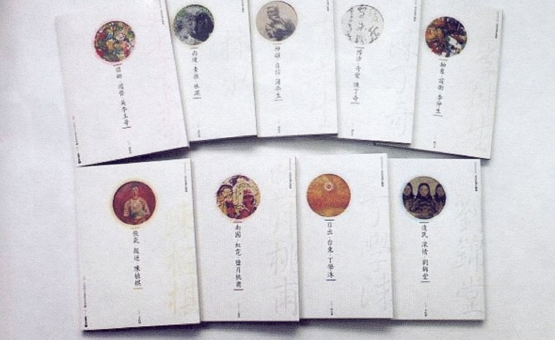 台灣人文出版史料調查與研究｜財團法人台灣文學發展基金會｜國藝會補助成果檔案庫